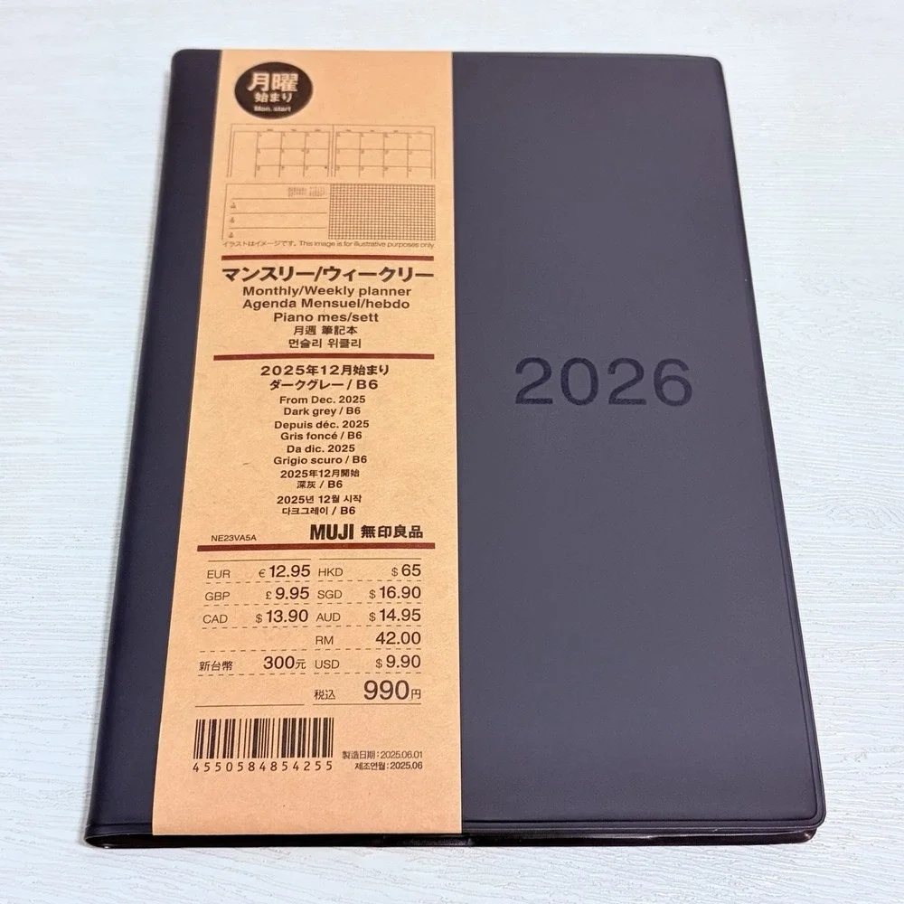 New MUJI 2026 Planner Dark Gray B6 Monthly Weekly From December 2025 JAPAN
